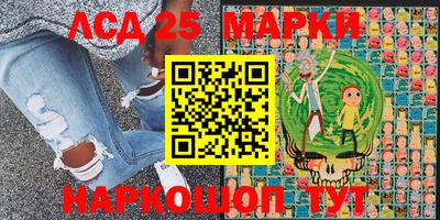 spice Краснодар
