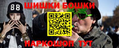 spice Краснодар