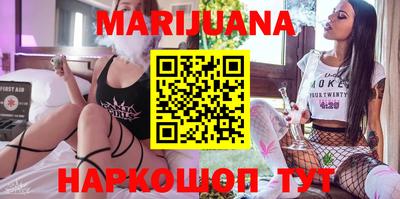spice Краснодар