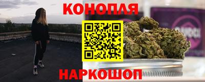 MESCALINE Краснознаменск