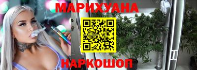 спиды Краснокаменск