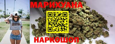 MESCALINE Краснознаменск