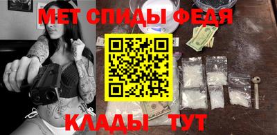 spice Краснодар