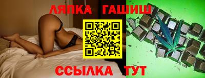 MESCALINE Краснознаменск