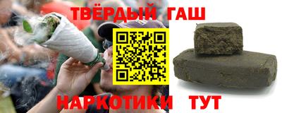 MESCALINE Краснознаменск