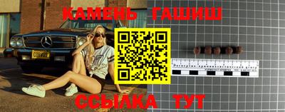 MESCALINE Краснознаменск