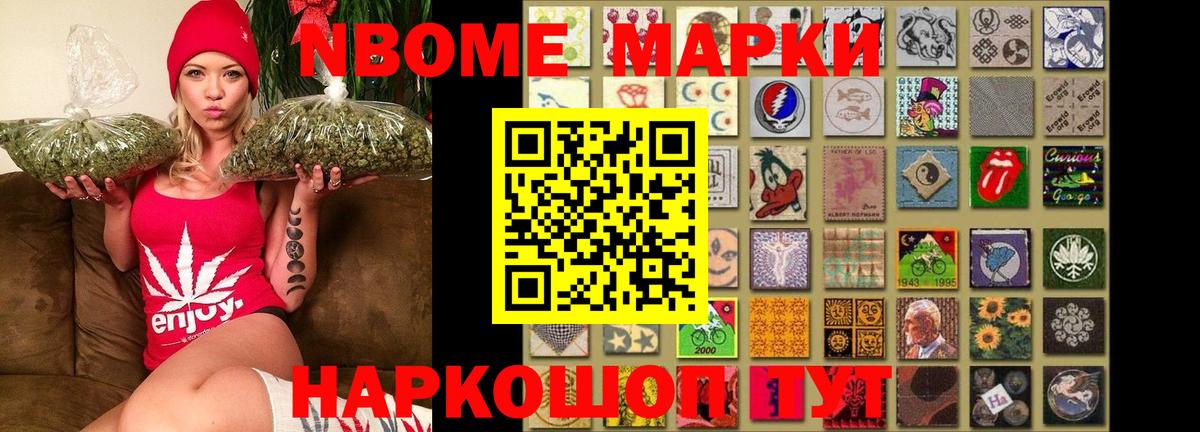 Лсд 25 экстази ecstasy  ЛСД экстази кислота  Вход с VPN  ОМГ ОМГ сайт  Рузаевка 